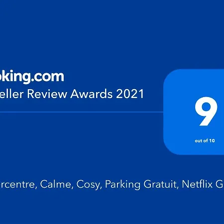 Hypercentre, Calme, Cosy, Parking Gratuit, Netflix Gratuit Toulouse